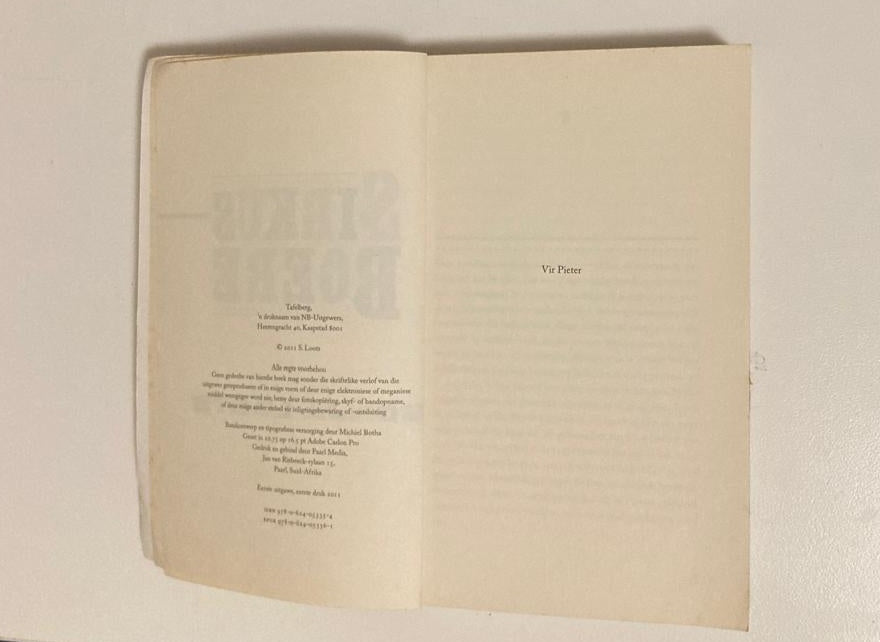 Sirkusboere - Sonja Loots (First edition)