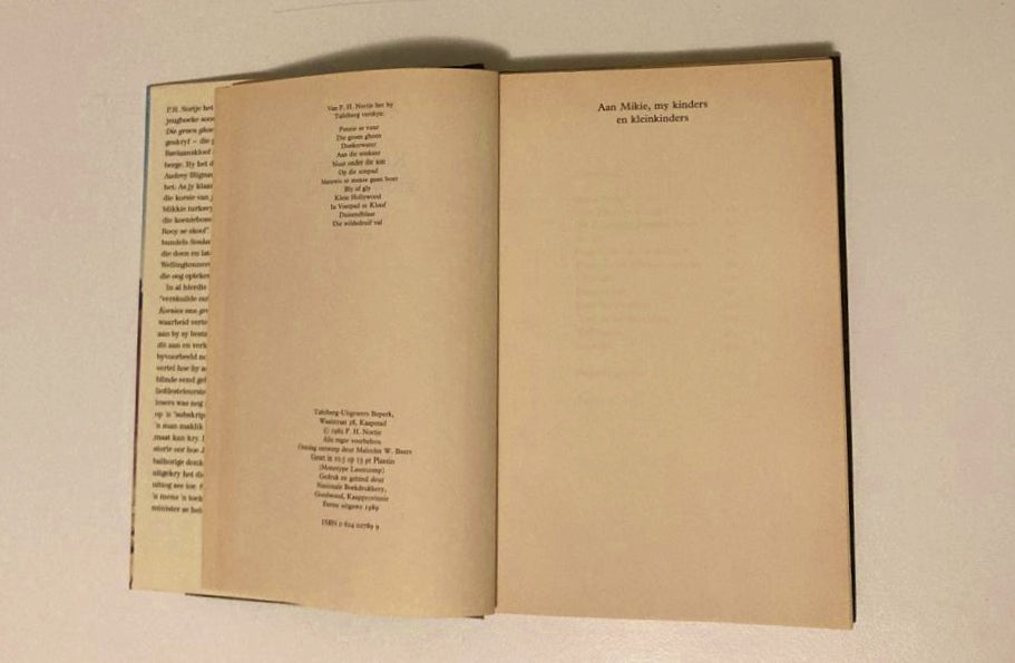 Korsies van growwebrood - P.H. Nortje (First edition)