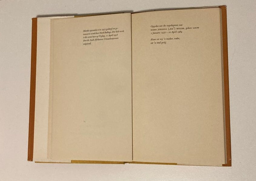 Asterion: Libretto vir ’n radiografiese opera - N.P. van Wyk Louw (Rare)