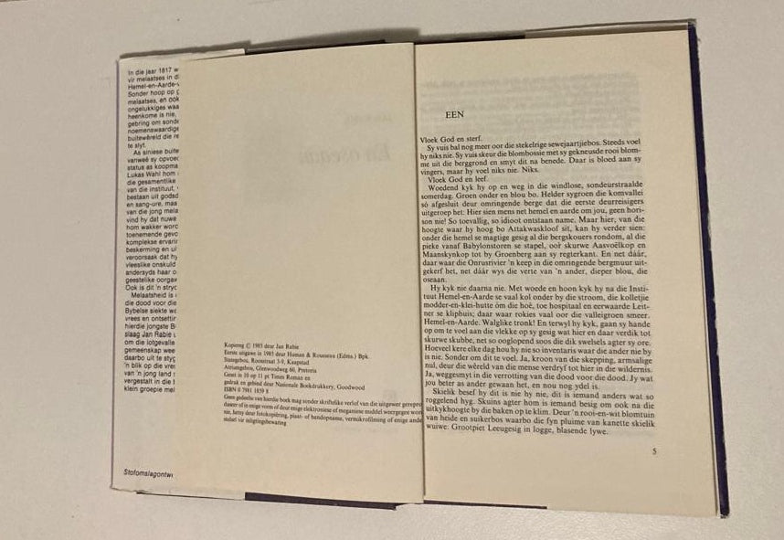 En oseaan - Jan Rabie (Bolandia #5; First edition)