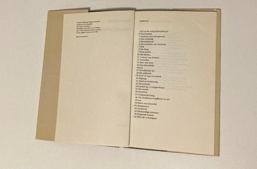 Verwikkelde lyn - Sheila Cussons (First edition)