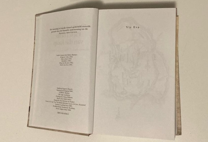 Pieternella van die Kaap - Dalene Matthee (First edition)