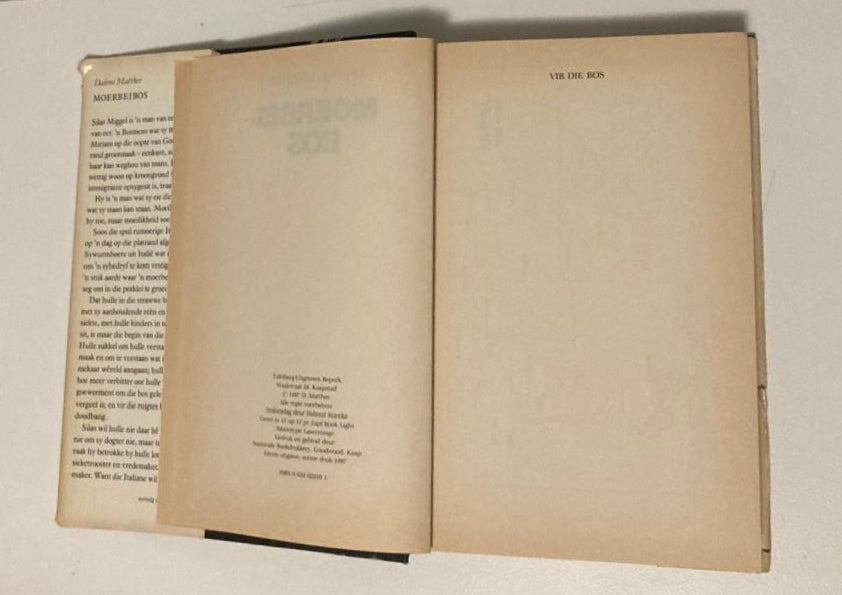 Moerbeibos - Dalene Matthee (First edition)