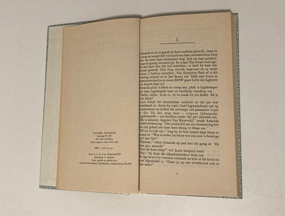 As die okkerneutbome bloei - Ettie Bierman (First edition)