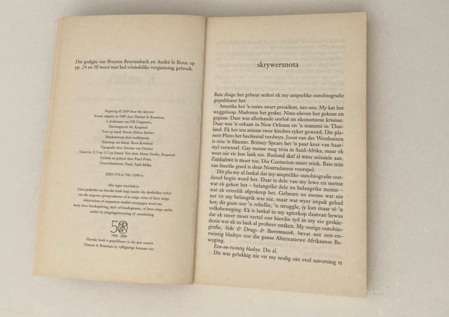 Die tyd van die kombi's - Koos Kombuis (First edition)