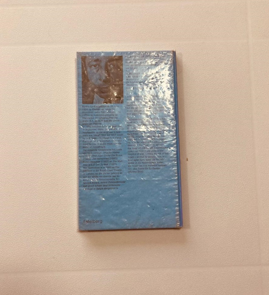 Christine - Bartho Smit (First edition)