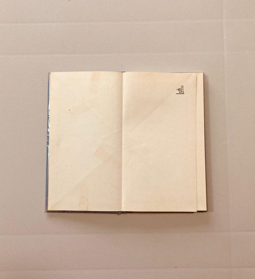 Christine - Bartho Smit (First edition)