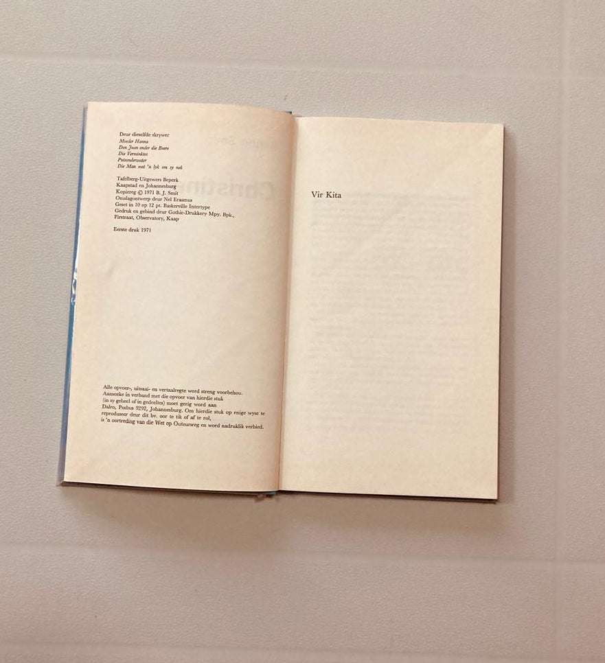 Christine - Bartho Smit (First edition)
