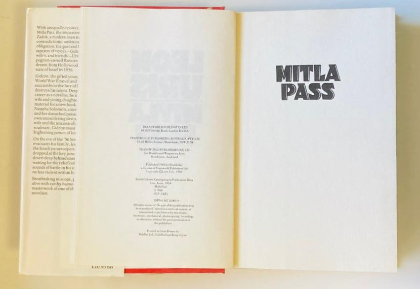 Mitla pass - Leon Uris