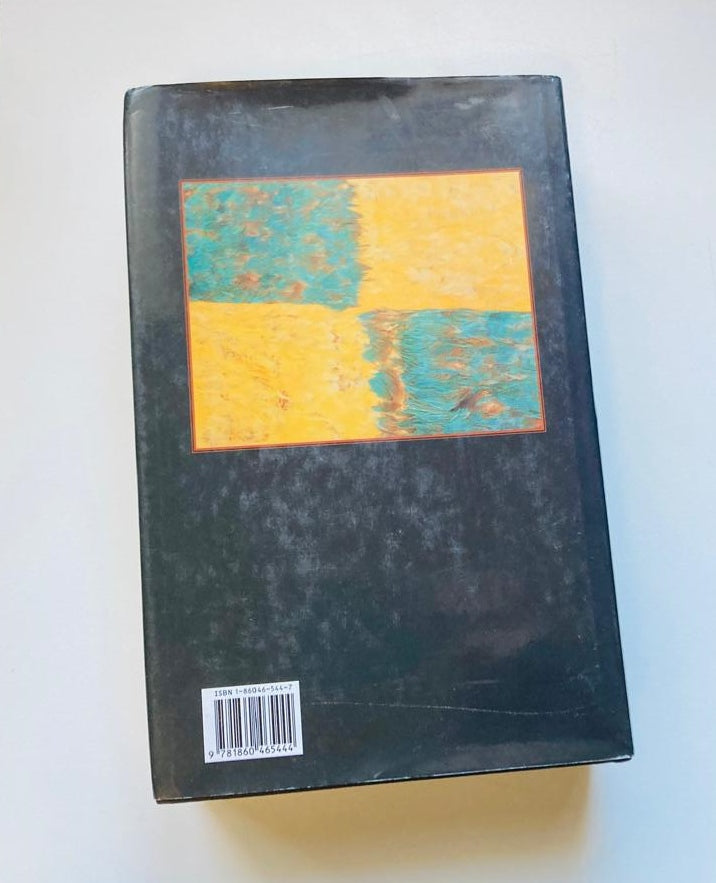 Bruce Chatwin - Nicholas Shakespeare (First edition)