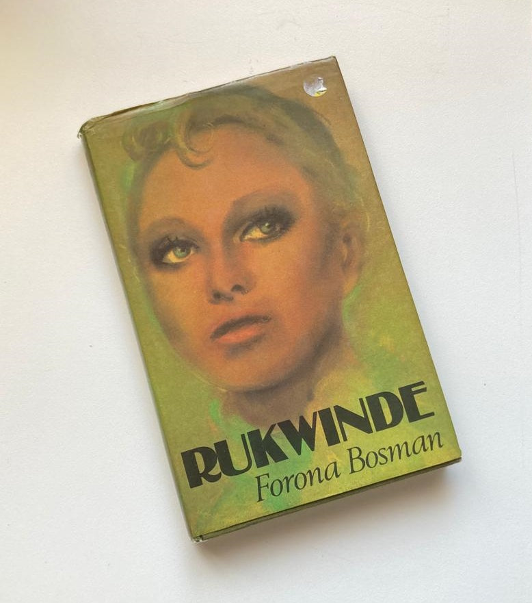Rukwinde - Forona Bosman