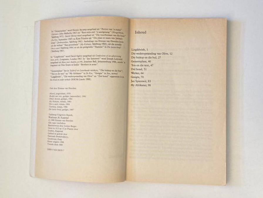 Liegfabriek - Etienne van Heerden (First edition)