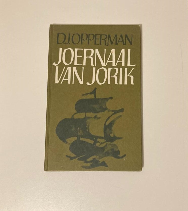 Joernaal van Jorik - D.J. Opperman