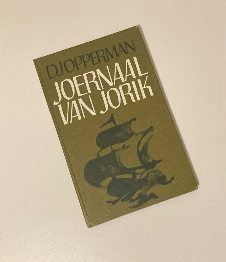Joernaal van Jorik - D.J. Opperman