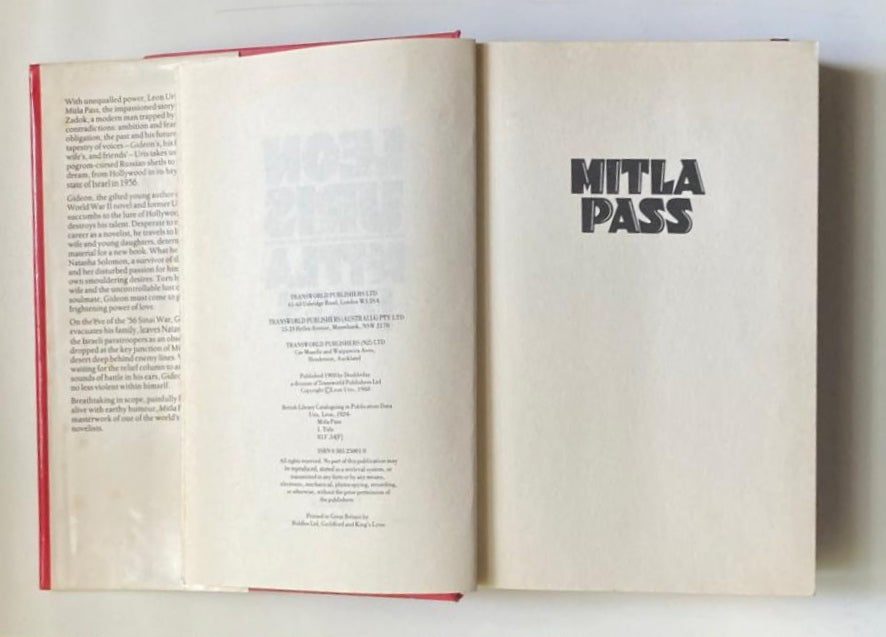 Mitla pass - Leon Uris