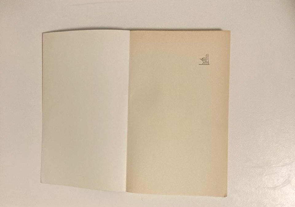 Wolf, wolf - Eben Venter (First edition)
