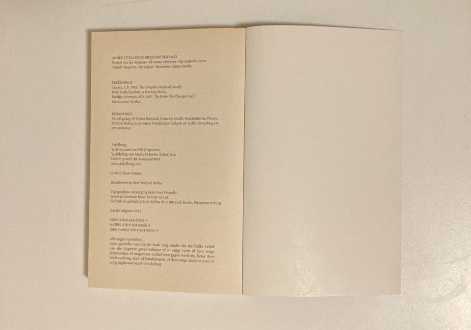 Wolf, wolf - Eben Venter (First edition)