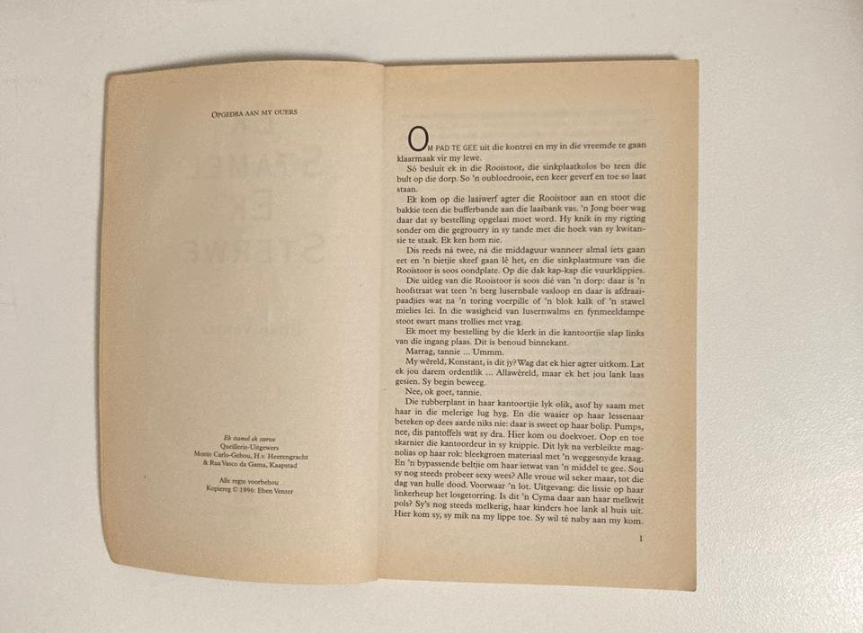 Ek stamel ek sterwe - Eben Venter (First edition)