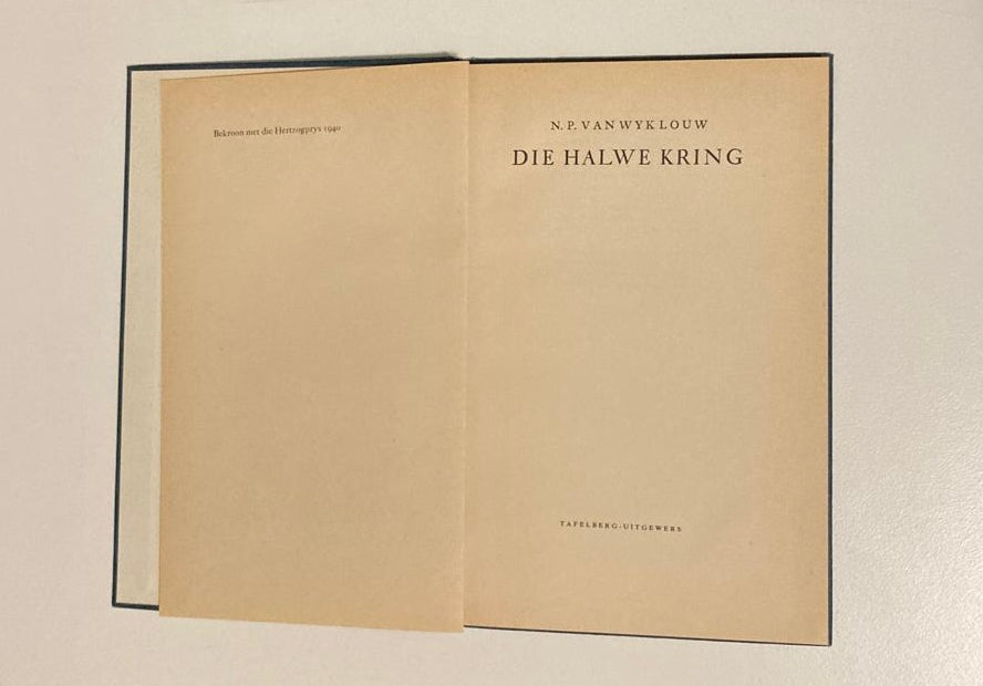 Die halwe kring - N.P. van Wyk Louw