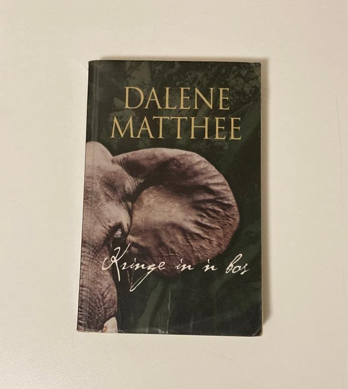 Kringe in ’n bos - Dalene Matthee
