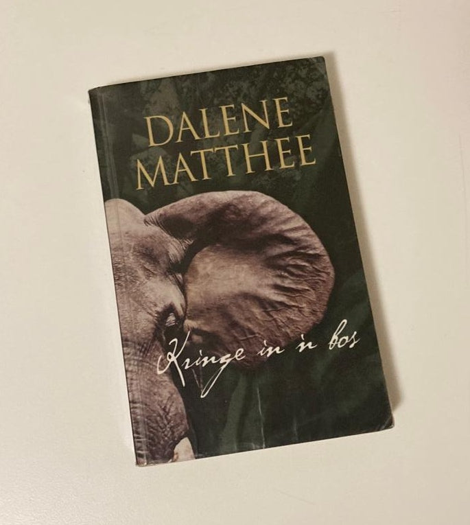 Kringe in ’n bos - Dalene Matthee