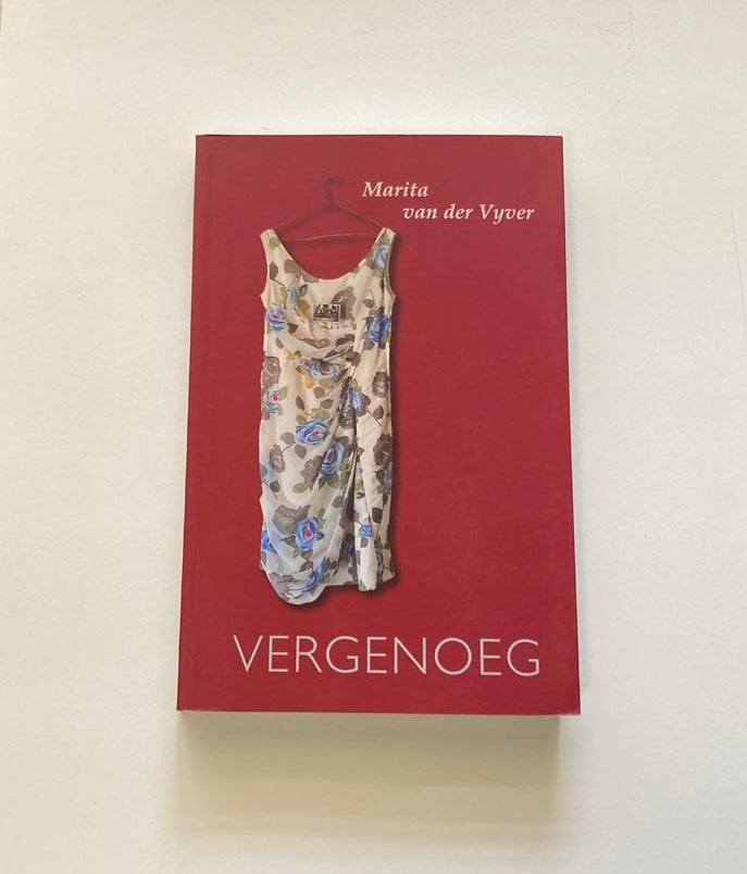 Vergenoeg - Marita van der Vyver (First edition)