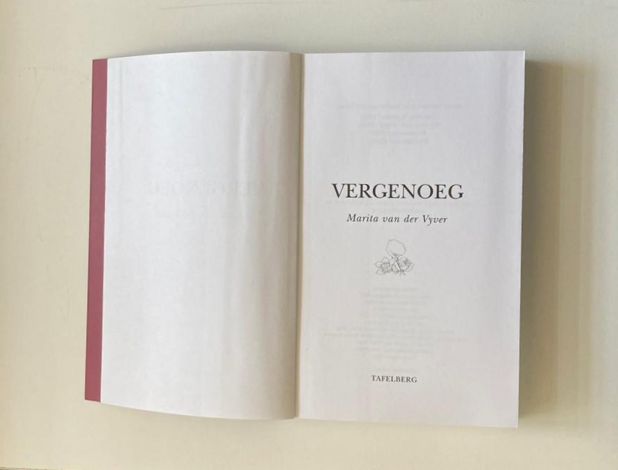 Vergenoeg - Marita van der Vyver (First edition)