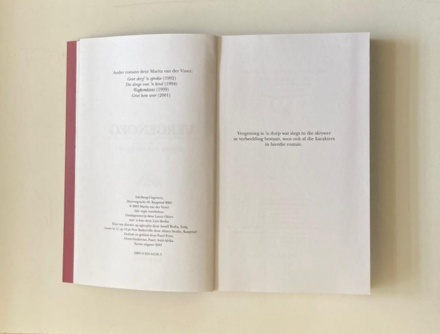 Vergenoeg - Marita van der Vyver (First edition)