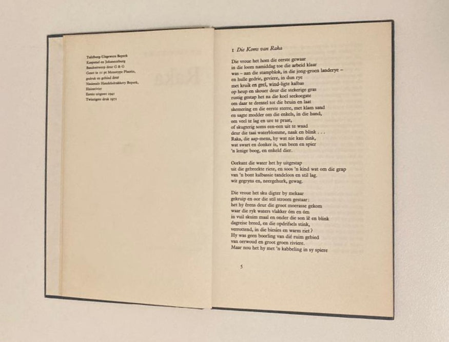 Raka - N.P. van Wyk Louw