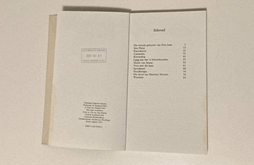 Koors - Dolf van Niekerk (First edition)