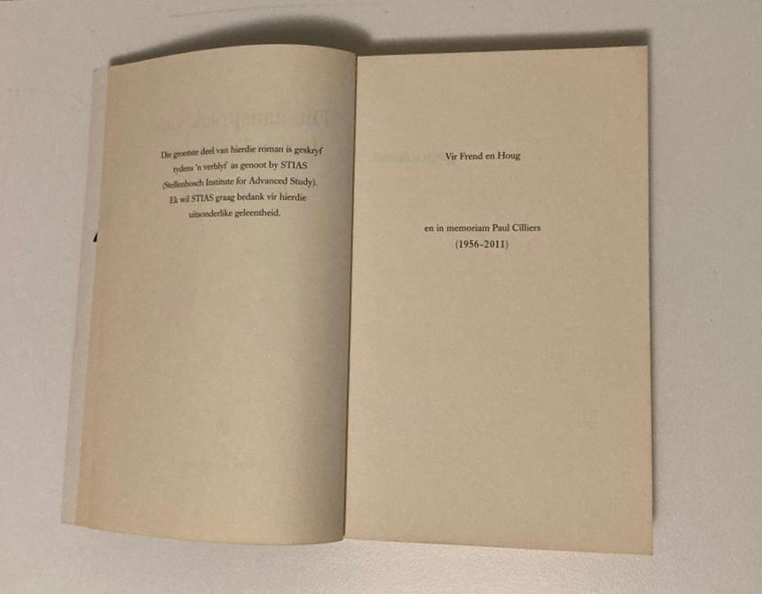 Die aanspraak van lewende wesens - Ingrid Winterbach (First edition)