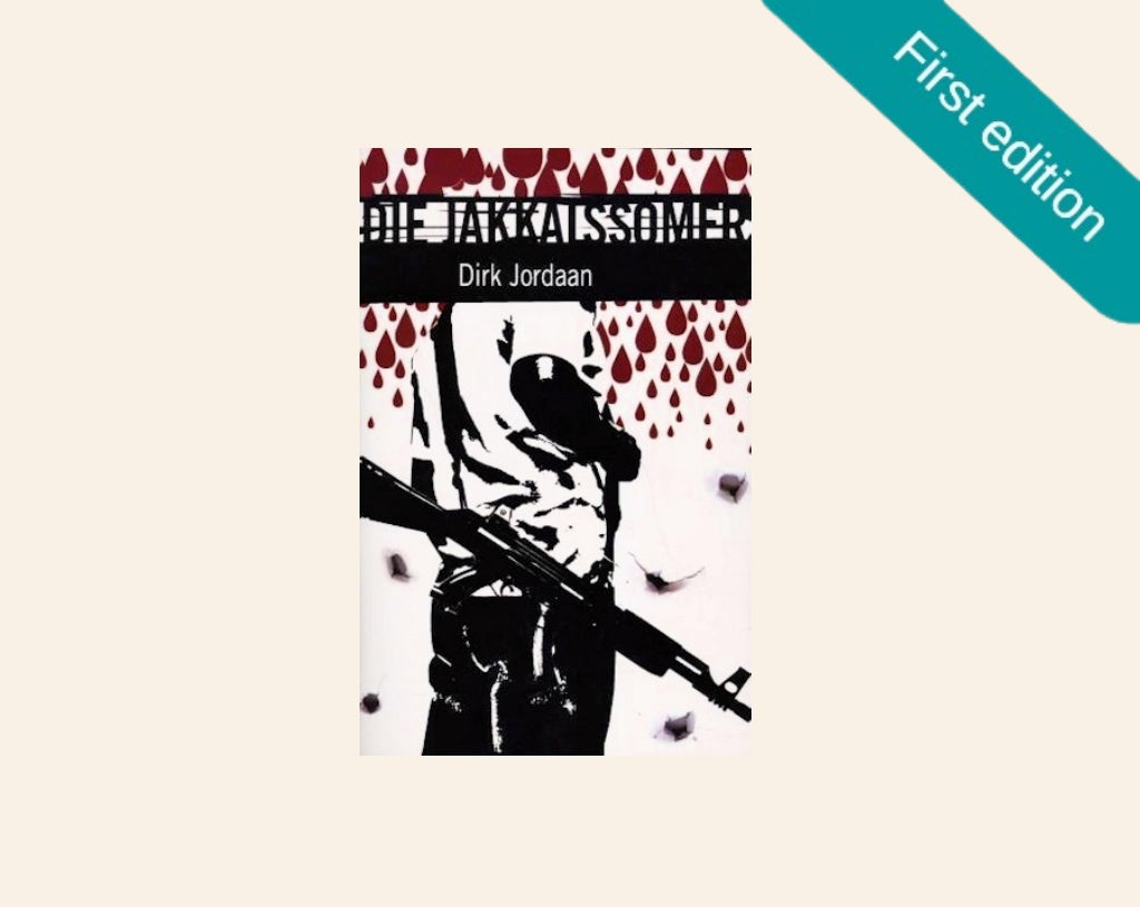 Die jakkalssomer - Dirk Jordaan (First edition)