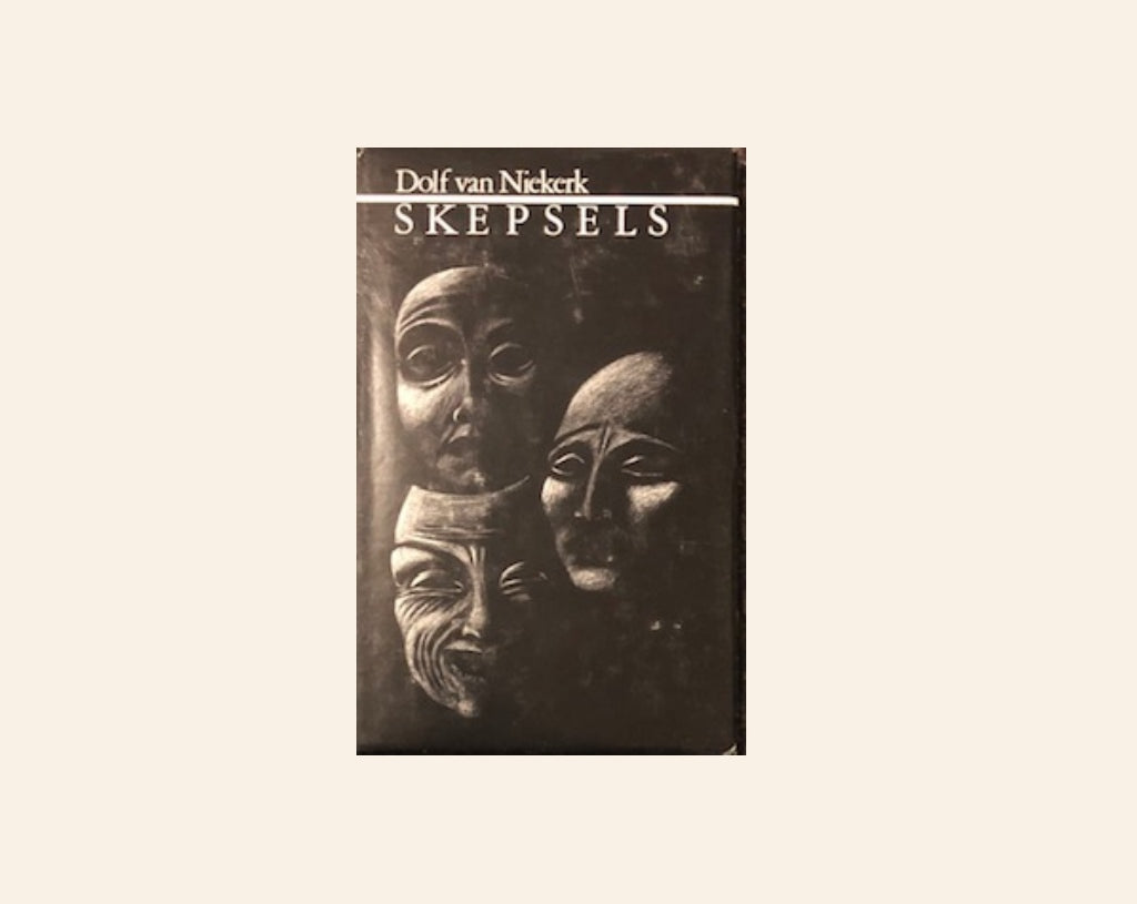 Skepsels - Dolf van Niekerk