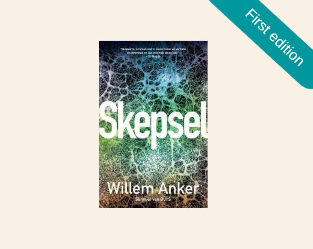 Skepsel - Willem Anker (First edition)