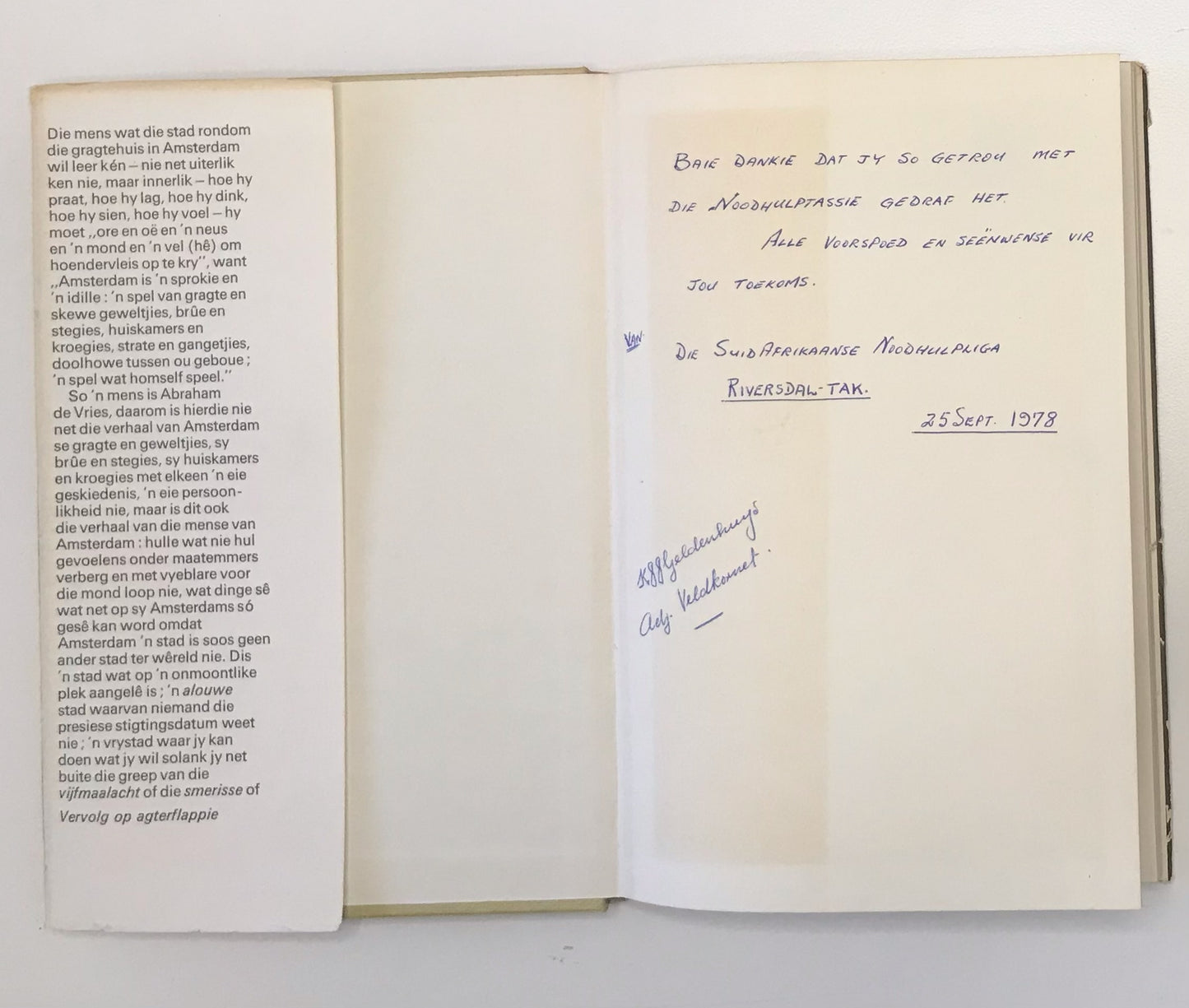 Joernaal uit ’n gragtehuis - Abraham H. de Vries