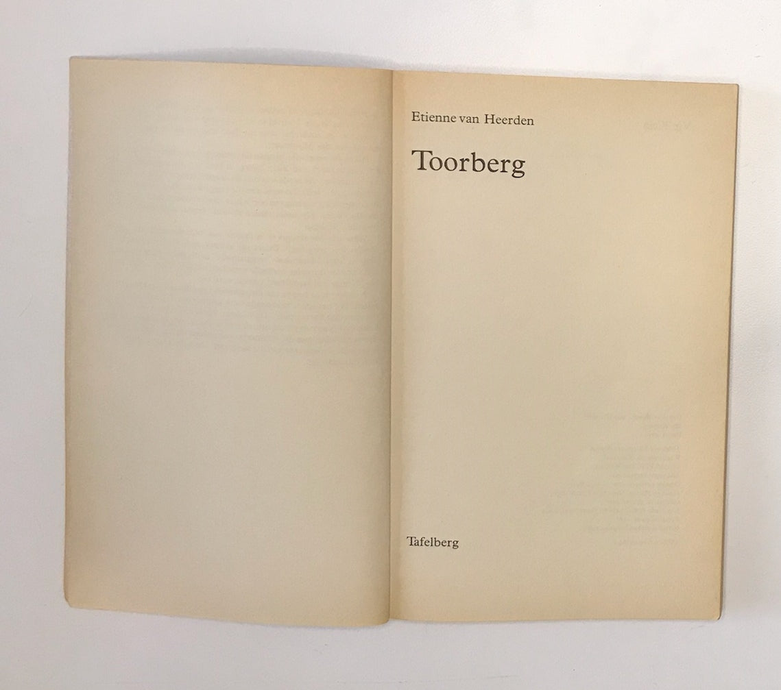 Toorberg - Etienne van Heerden (First edition soft cover)