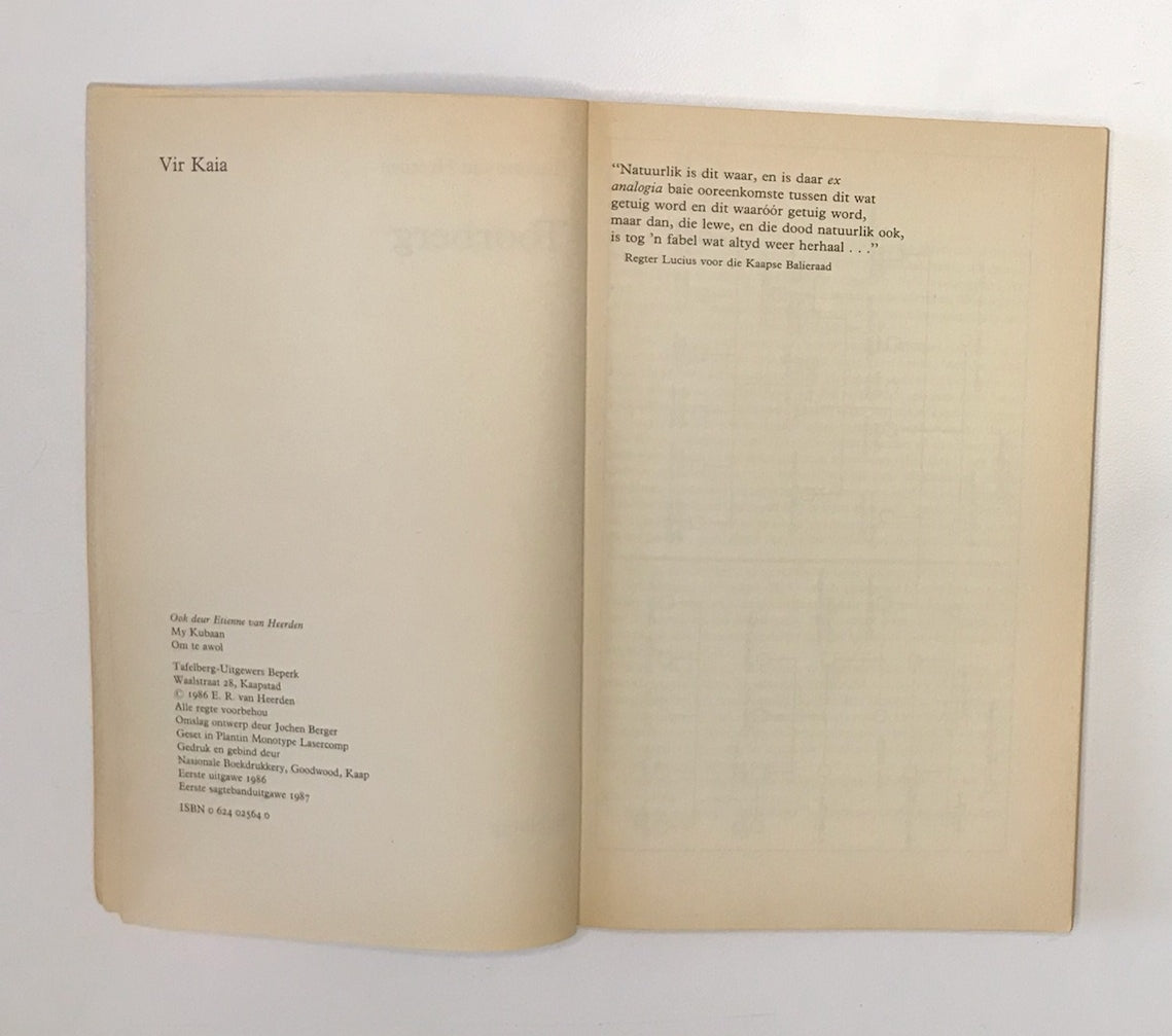 Toorberg - Etienne van Heerden (First edition soft cover)