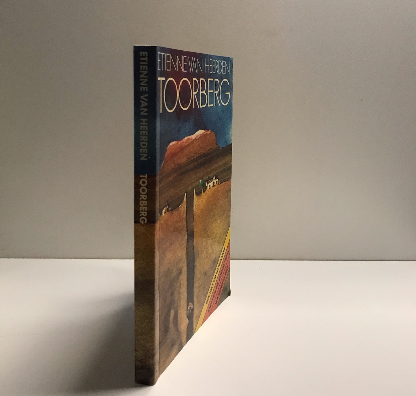 Toorberg - Etienne van Heerden (First edition soft cover)