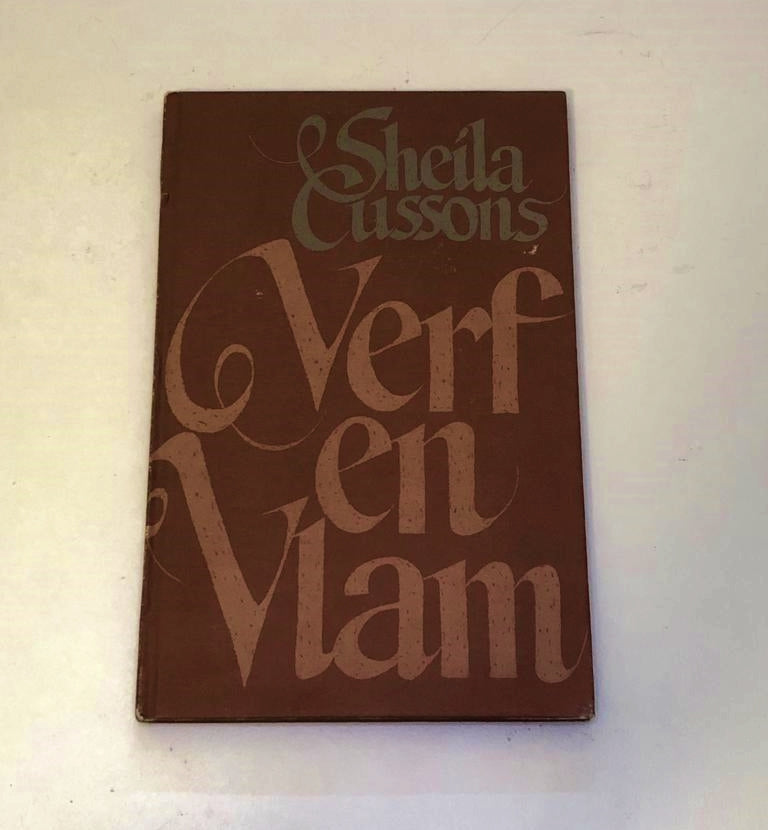 Verf en vlam - Sheila Cussons (First edition)