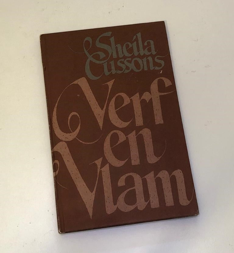 Verf en vlam - Sheila Cussons (First edition)