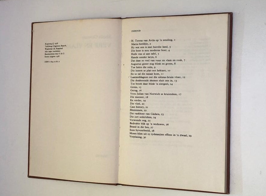 Verf en vlam - Sheila Cussons (First edition)