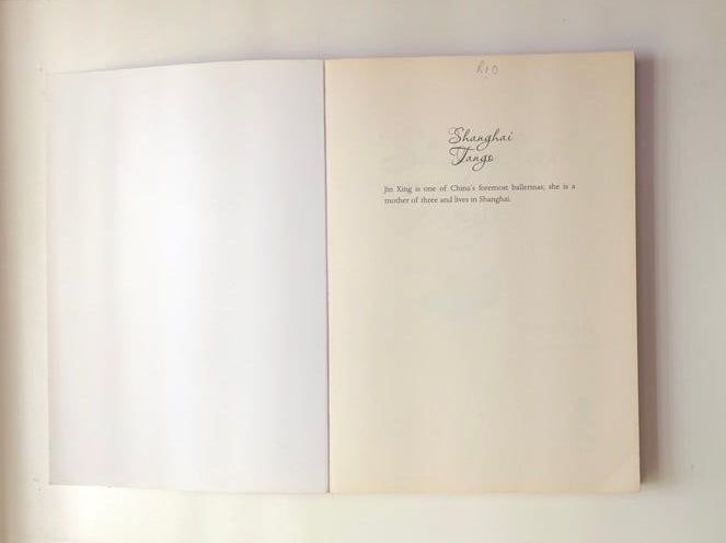 Shanghai tango: A memoir - Jin Xing