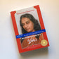 Autobiography of a Yogi - Paramahansa Yogananda