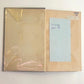 The poems of Francis Thompson (1913 edition - Rare)