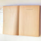 Nag in Sodom - R. Hendriks (First edition)