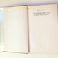 Die swerfjare van Poppie Nongena - Elsa Joubert (First edition)
