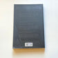 En die lekkerste deel van dood wees - Harry Kalmer (First edition)