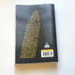 Thula-thula - Annelie Botes (First edition)