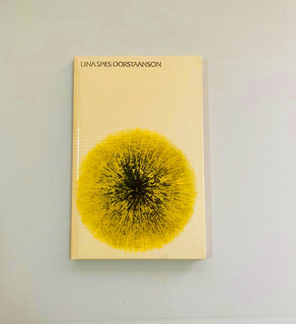 Oorstaanson - Lina Spies (First edition)