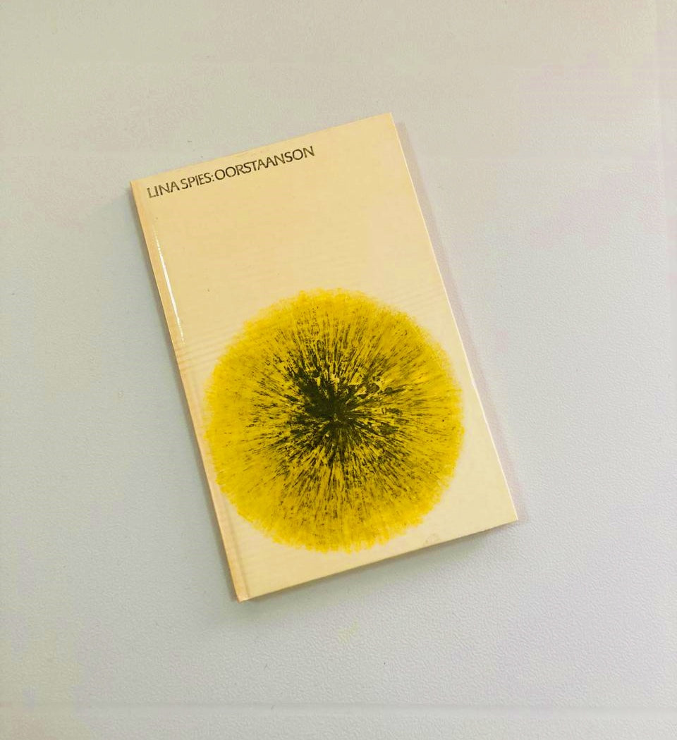 Oorstaanson - Lina Spies (First edition)